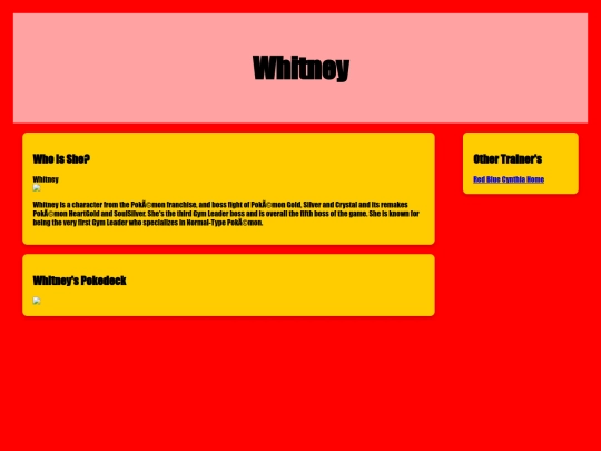 Whitney screenshot