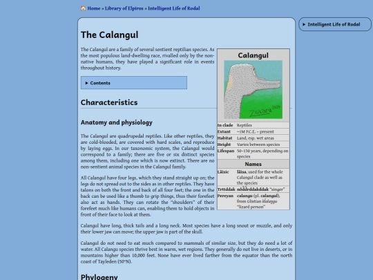 library/calangul screenshot