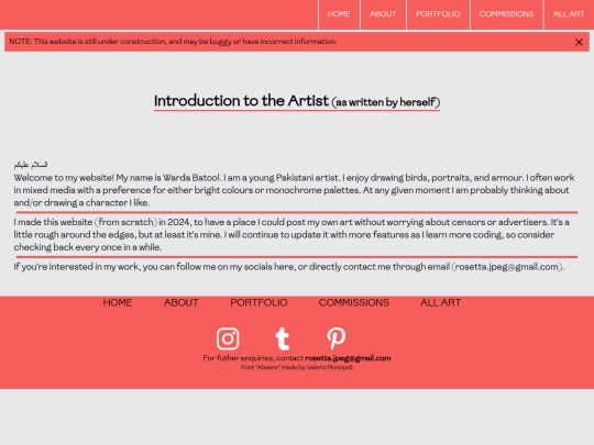 about screenshot