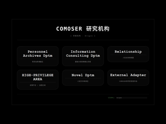 mainmenuwebsite screenshot