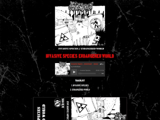 Releases/ISEW screenshot