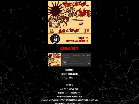 Releases/PM17 screenshot