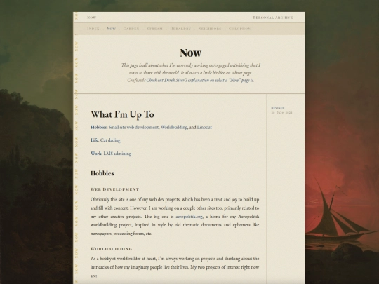 now screenshot