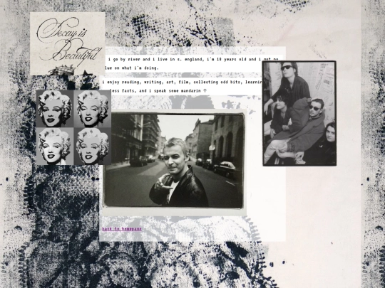 aboutme screenshot