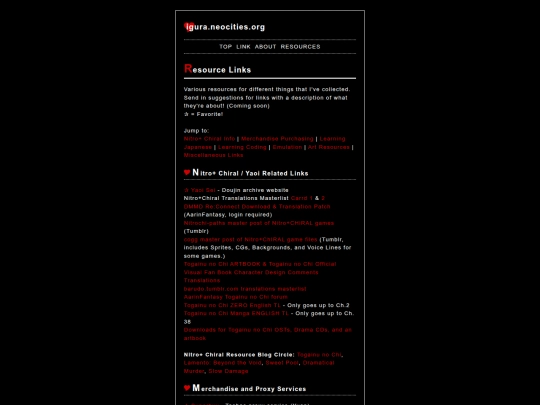 archive/resources screenshot