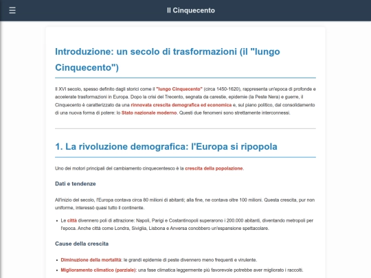 cinquecento screenshot