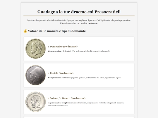 dracme screenshot