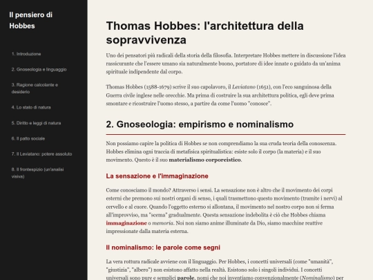 hobbes screenshot