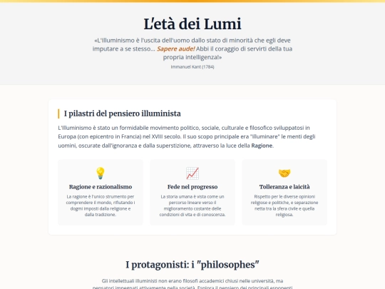 illuminismo screenshot