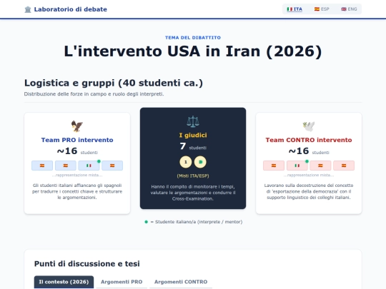 irandebate screenshot