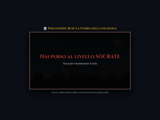 philosophyrun screenshot