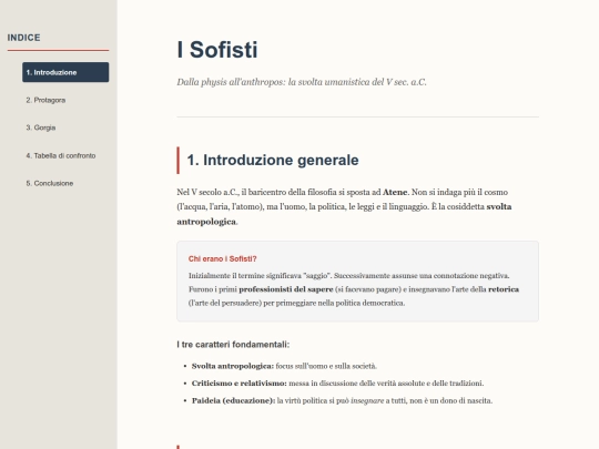 sofisti screenshot