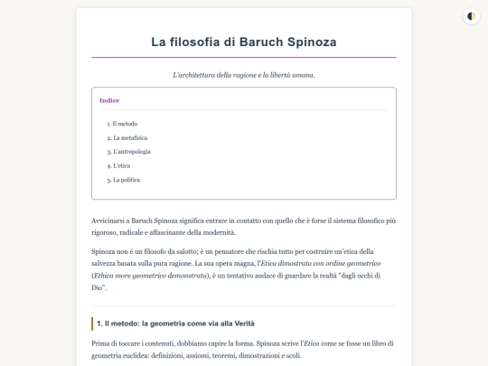 spinoza screenshot