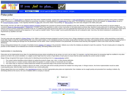 Poka_yoke screenshot