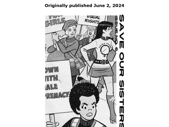 sosissue6 screenshot