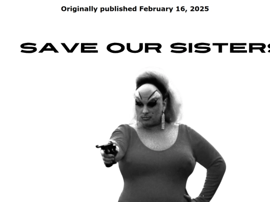sosissue9 screenshot
