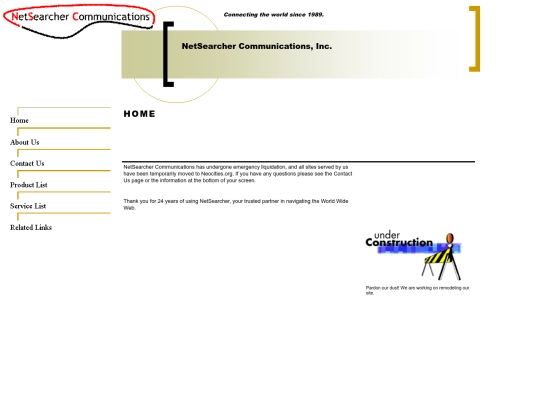 NetSearcher website stage 1 screenshot