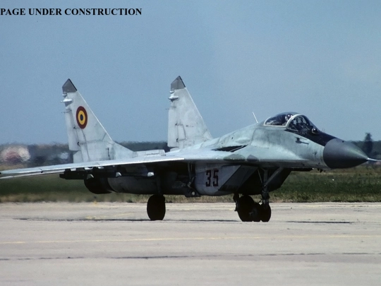 aircraft screenshot