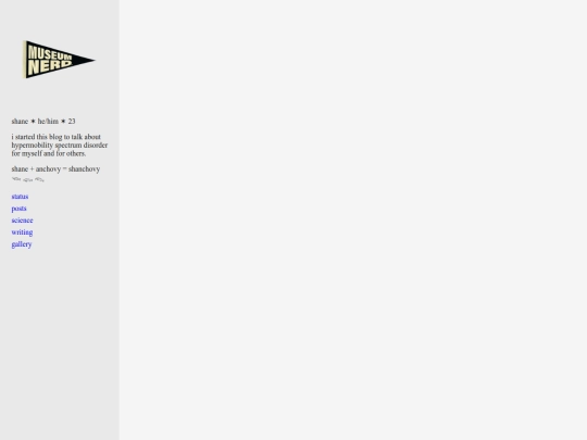gallery screenshot