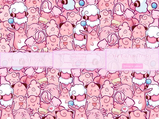 test screenshot