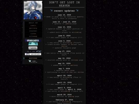 updatelog screenshot