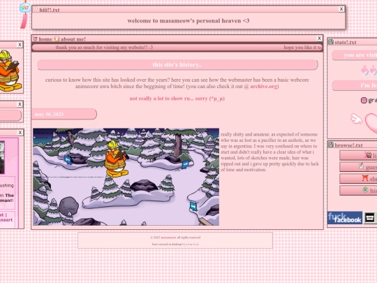 history screenshot