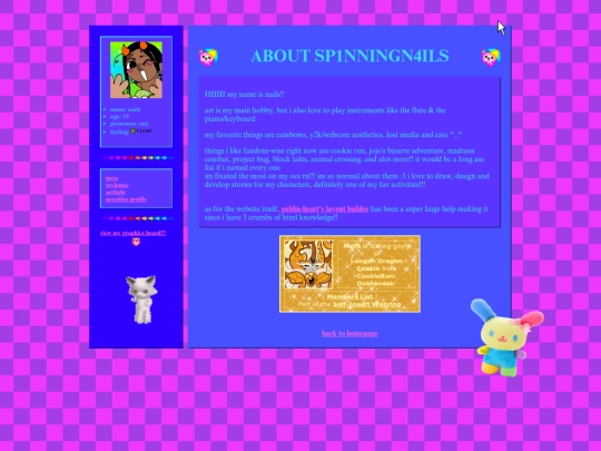 about screenshot