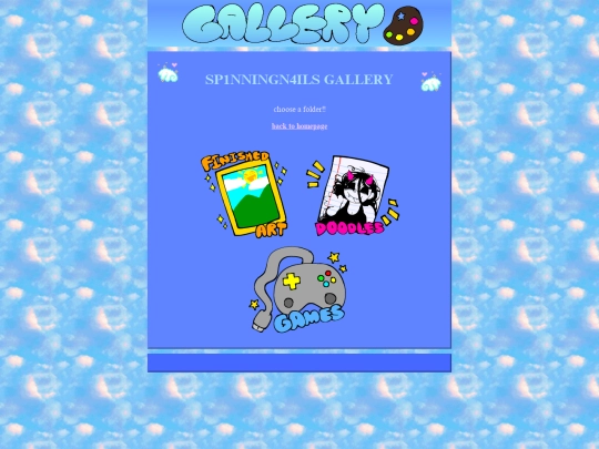 gallerymenu screenshot