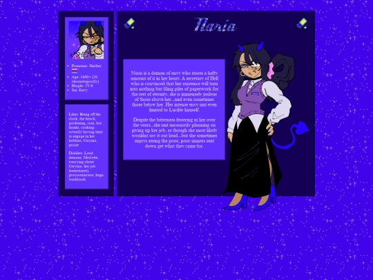 naria screenshot