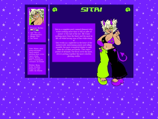 sitri screenshot