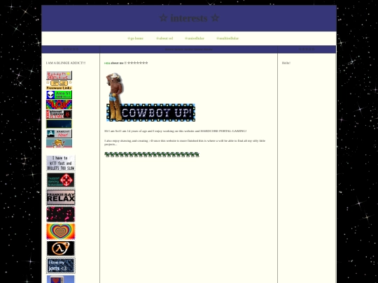 interests screenshot