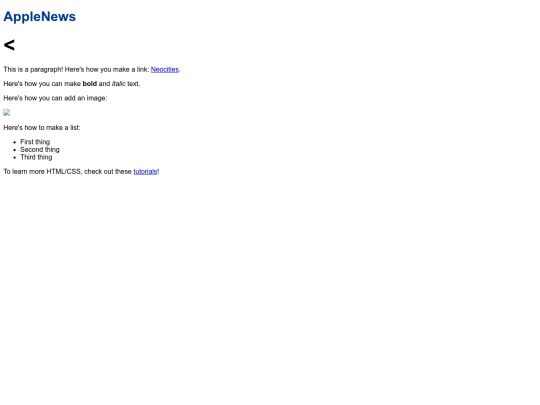 newfile screenshot