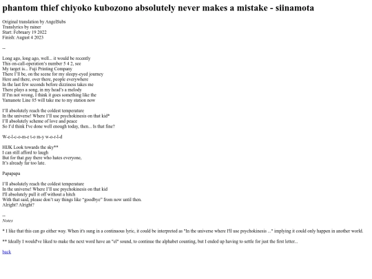 chiyoko screenshot