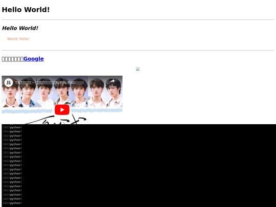 index1 screenshot