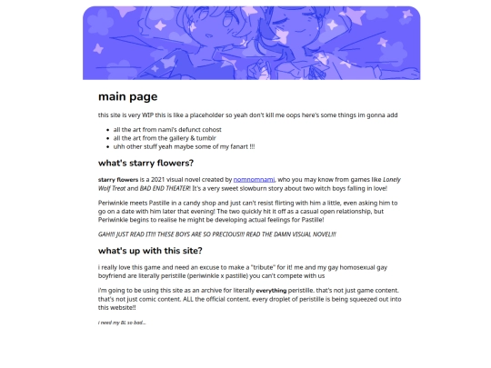 site screenshot