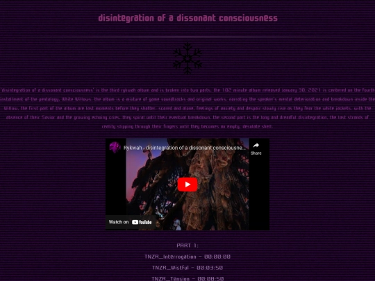 albums/disintegration screenshot