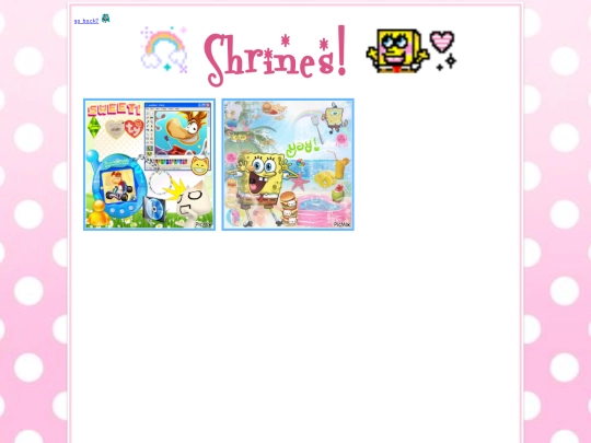 shrines screenshot