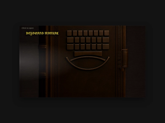 inventory/manual screenshot
