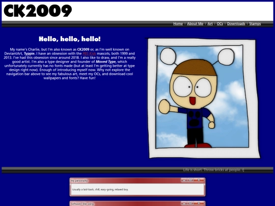 home screenshot