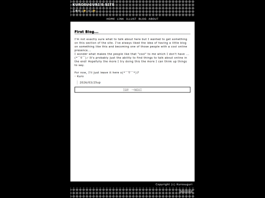 blog1 screenshot