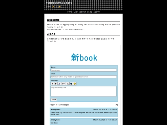 index2 screenshot