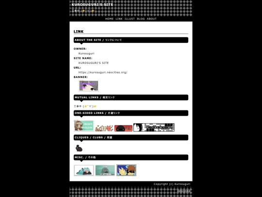 link screenshot