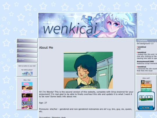 about screenshot