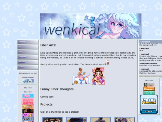 fiberarts screenshot
