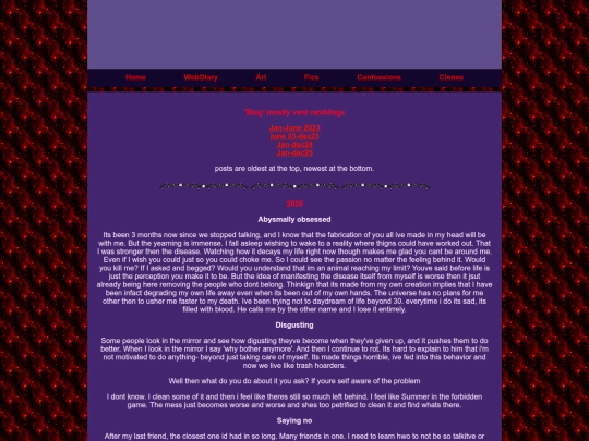 Blog screenshot