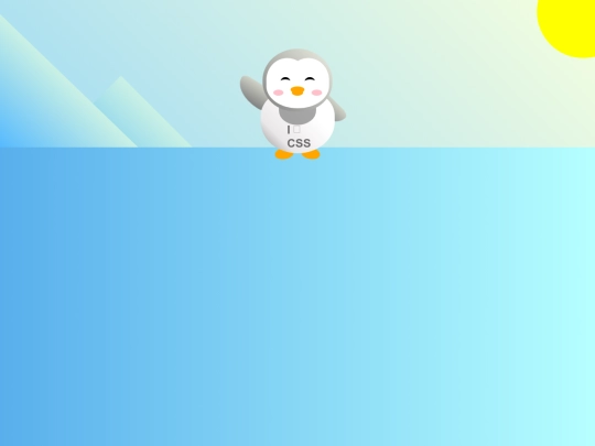 FreeCodeCamp/Penguin screenshot