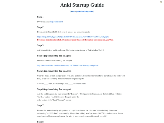 anki screenshot