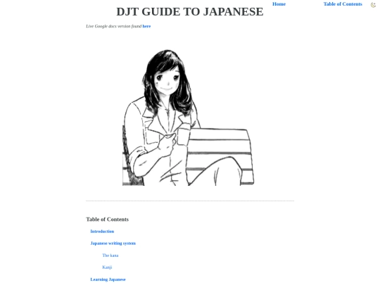 guide screenshot
