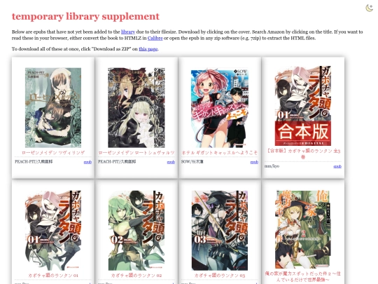 lib_extra screenshot