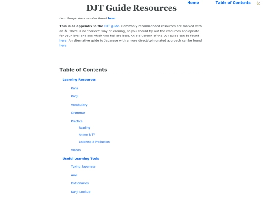 resource guide screenshot
